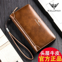 Paul genuine leather wallet mens length 2021 new zipped leather clips upscale mens carpack youth multifunction handbags