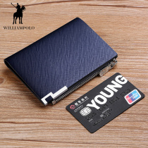 Paul Wallet Man Genuine Leather Short And Light Mini Wallet Brand 2021 New Tide Card Mens Leather Clip Tide