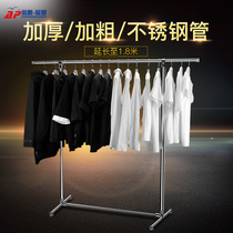 Aopeng thickened stainless steel drying rack Balcony floor-to-ceiling single rod hanging rack Indoor floor drying clothes rack