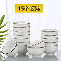 Japanese style 10 Bowl set household ceramics Nordic simple personality creative noodle soup bowl single tableware