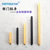 Top resistance modern simple luxury wardrobe door handle cabinet door handle drawer hand bar word Gold Black