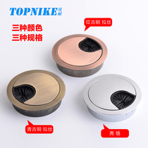 Round stringing box 60mm computer desktop stringing box cover plate Office desk routing box Line hole box line hole cover metal
