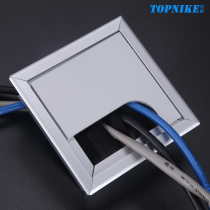 Top-resistant thickened panel aluminium alloy four square wire hole cover office desktop threading box 80 * 80mm routing box