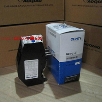 CHNT Zhengtai Thermal Overload Relay Thermal Protector NR4-12 5 Z 5-8A 6 3-10A 8-12 5A