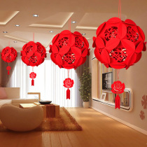 Wedding supplies happy character lantern creative hydrangea wedding non-woven flower hanging basket wedding wedding room Flower Ball