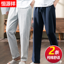  Hengyuanxiang mens pajamas pure cotton summer thin section can be worn outside casual home pants loose large size cotton air conditioning pants