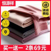 Hengyuanxiang warm pants women wear hot seamless high waist leggings women plus velvet tight ladies autumn pants winter