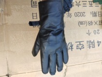 Stock new leather gloves leather wool one sheep cutting leather gloves five finger leather gloves