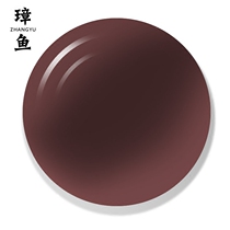 Zhangyu 1 56 1 61 1 67 Aspherical myopia solar lens can be equipped with myopia ink lens 2 tablets price