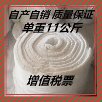 Casting slag retaining cotton aluminum silicate carbon raiser filter casting slag removal dose is large free with tickets