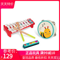  Bile b toys wooden musical instrument combination Childrens eight-tone piano beating harmonica player beating drum toy music beginner