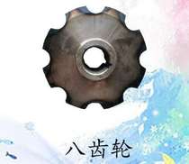 Suspension conveyor chain accessories painting spraying powder hanging air assembly line five ton transmission seat gear 8 gear 150 type