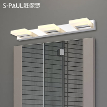 Winning Paolo Cosmetic Mirror Front Light Toilet Brief Comb Dresser Wall Lamp Bathroom Mirror Cabinet Special Mirror Light