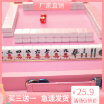 24mm travel mini mahjong mini mahjong reduced version outdoor student dormitory portable simple new product with table
