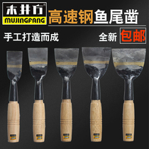 Wooden well square chisel knife Fish tail chisel Woodworking chisel carpenter large flat chisel High speed steel set Front steel chisel carving knife