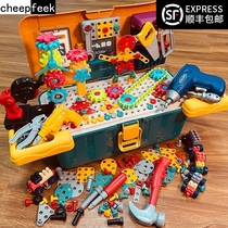 Childrens toolbox screw assembly toy boy puzzle intelligence disassembly and assembly electric drill screwdriver set