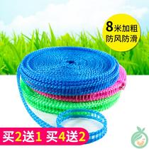 Clothesline outdoor sun quilt the roof of the multi-function liang yi sheng top rope artifact roof hanging clothes rope