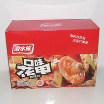 (Diving family flavor Flower armor 15g * 20 pack)