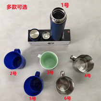 School dormitory universal water cup blue thermos cup stainless steel cup washing military training teeth cup tea cup