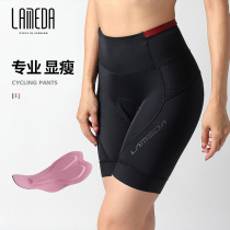 Lamparda High Waist Riding Pants Shorts Women Summer Professional Bike Pants Mountain Road Car Dynamic Cycling Pants