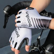 boodun summer shock absorbing silicone cushion road car riding gloves half finger male and female mountain bike short finger gear