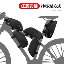 INBIKE waterproof bicycle bag front bag front beam upper pipe bag mountain road rear bag riding storage bicycle