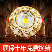 European spot light led ceiling light Aisle light Corridor light Household bullseye light cob Living room hole light Three-color barrel downlight