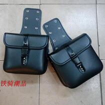 Promotional motorcycle modified Knight bag pu material small turtle King suitable saddle side bag bag side box kit