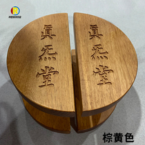 Custom glass door handle Chinese semicircular carved solid wood door hotel log handle handle Custom LOGO