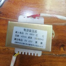Customized induction cooker power transformer 45VA 0v 380V to 0V 22v ring ball electromechanical equipment