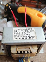 Customized welding machine transformer ZX7-4D 08 power transformer 15VA 380V to 9V19V transformer