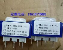 Bread machine transformer and noodle machine transformer PCB transformer 3W380V to double 9V power transformer