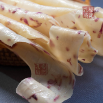 Great Rational Production New Products Yang Kee Rose Milk Fan 500 gr Tongue Milky Milk Skin Milk Sheet No Alum Mesh Red Snack Milk