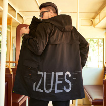 Large size mens autumn windbreaker plus fat increase loose 200 jin 300 tide fat casual windproof coat