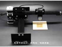 Small laser engraving machine Mobile phone shell plastic wood automatic cutting machine Acrylic engraving machine