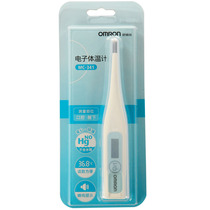 Omron MC-341 Electronic Thermometer Children Baby adult Armpit Thermometer Household Contact