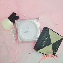 Lanther true color clear through makeup Pink Powder Control Oil Dry Powder Persistent Flawless Powder waterproof Cosmetic Makeup Powder special cabinet