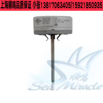 SIEMENS QAE2174 015 Pipe water pipe immersion temperature sensor 4-20mA