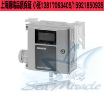 SIEMENS QBM3020-25D Gas air differential pressure differential pressure sensor digital display with display