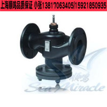 SIEMENS SIEMENS electric control valve VVF42 50 electric flange two-way water valve DN50