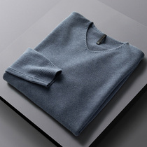 Autumn and winter V-neck sweater mens slim body solid color with double-color yarn brushed black bottomed sweater men