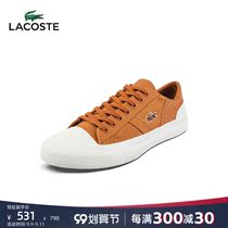 LACOSTE French crocodile mens shoes autumn trend fashion casual stitching canvas shoes men) 40CMA0037