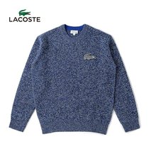 LACOSTE French crocodile mens autumn casual trend loose warm sweater knit men) AH2079
