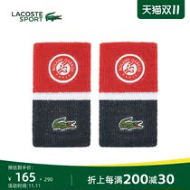 LACOSTE French crocodile accessories autumn and winter color elastic breathable leisure Tennis Sports wristband man) RL5544