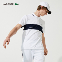 LACOSTE French Crocodile Men's Spring Professional Tennis Leisure Short Sleeve POLO Men) DH9583
