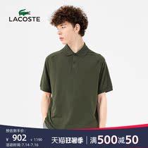 LACOSTE French crocodile mens 21 spring new lapel loose breathable short-sleeved POLO shirt men) PH9853