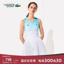 LACOSTE French crocodile women autumn French breathable professional tennis sleeveless dress women) EF3705