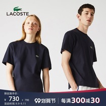 LACOSTE French crocodile couples men and women with the same autumn new round neck short sleeve T-shirt men) TH1708