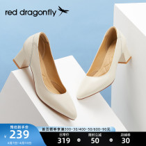 Red Dragonfly High Heel Leather Shoes Girl Spring Summer Money Rough Heel Single Shoes Inglén Career Interview Low Heels WFB11031