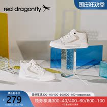 Shopping mall counter with Red Dragonfly board shoes women 2021 autumn new fashion wild soft bottom lace womens small white shoes